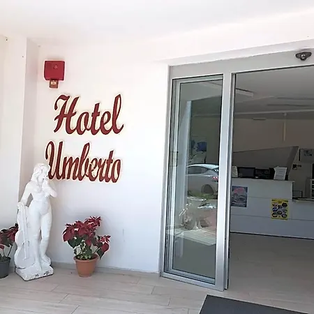 Umberto ホテル